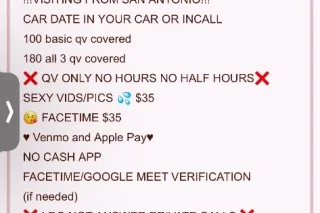 ♥ SEXY LATINA MILF ♥ CAR DATE YOUR CAR/INCALL - Image 6