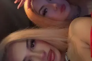 5' Petite Latina - Image 5