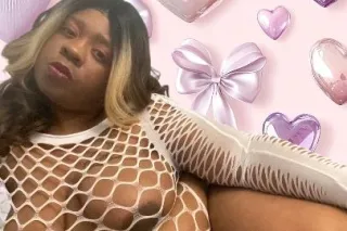 ᏇᏂᏗᏖ 2 ᎴᎧ 4 ᏉᏗᏝᏋᏁᏖᎥᏁᏋᏕ ᎴᏗᎩ 💖💜❤‍🔥❤️💋 - Image 5