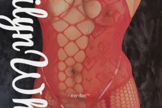 Jailyn White The Real Exotic Doll🥰💦 Available N O W - Image 3