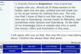 JACKSON TN, LAST NIGHT HERE💋NE... - Image 4