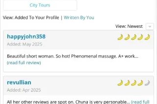 late night special!! College g... - Image 1