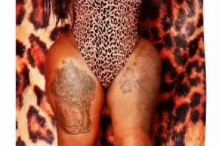 super cutie with a booty rare find!!!! - Image 7