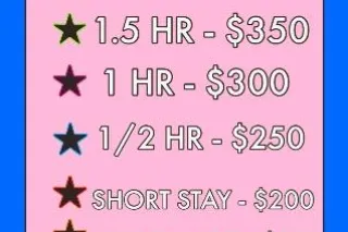 PornStar Experience 💋 REAL thr... - Image 3