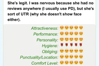 CONTENT ONLY 🍉🍉 ADD MY FANSLY IF YOU LOVE TIT JOB !!! WATCH ME TIT FUCK MY CLIENTS😈 - Image 8