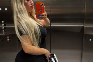 Big Booty Latina - 27 - Image 1