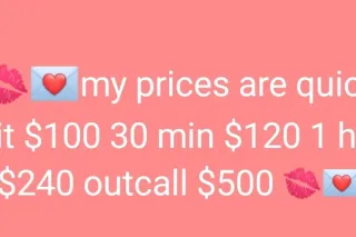 💋💌HEY SEXY LATINA AVAILABLE NOW 😘💋💋💌 - Image 12