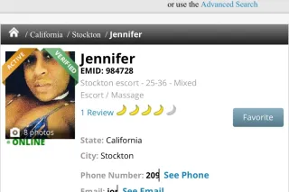 😋🤩🤩🥳SEXY EBONY QUEEN available... - Image 4