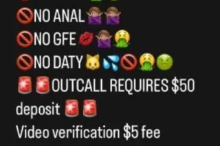 🌸EBONY BOMSHELL IN TOWN‼LET ME FULFILL YOUR SEXUAL DESIRES‼ 😘💦C👅M CHECK OUT MY QV SPECIAL‼⭐ (INCALL) - Image 12