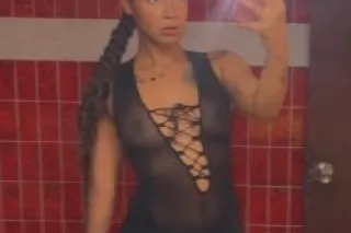in town TONIGHT 🤩 🥰😘 - Image 5