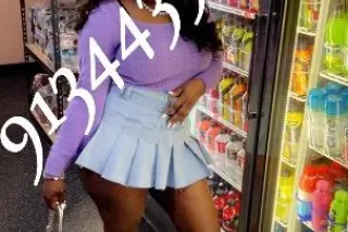 💋Inclname, papi💋 Incall/Outcal... - Image 1