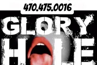 💦BUFORD 💋GLORYHOLE👅💦🍆✔ - Image 8