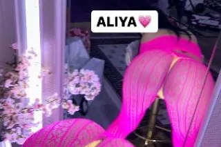 Lets have some fun💖 aliyaa🤪 - Image 5