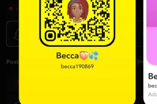 🇵🇷✨️🍑Exotic Queen Becca🇵🇷 ✨️🍑 - Image 7
