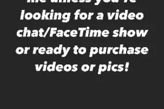 🤑$2O FACETIME SPECIAL 🤑(VIRTUAL VIXEN) 🍎🍏HOT for Teacher!! 🤓😈 Ju!cY Lil Hottie!!🍎🍏 MILF Next Door 💦💦 - Image 9