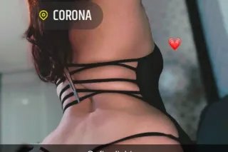 THICK LATINA BIG BOOTY OUTCALLS ONLY - Image 5