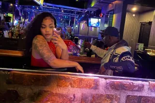 Sexy Sweet Exotic Treat🫦 - Image 7