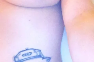 🍭🍭🍭 SWEET TREAT HOT MILF 🍭🍭🍭 -... - Image 1
