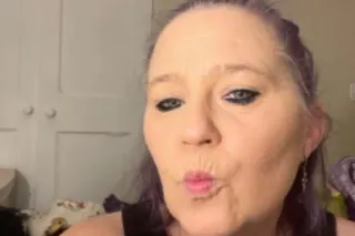 𝓜𝓐𝓣𝓤𝓡𝓔 𝓜𝓔𝓝 𝓞𝓝𝓛𝓨 !!!! IN CALL O... - Image 1