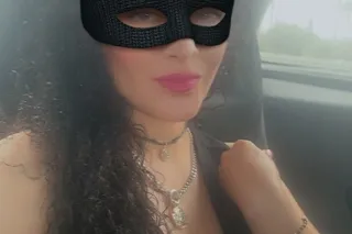 Lets enyou the night - Image 3