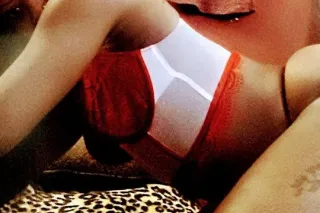 ***SEDUCTION*** - Image 5