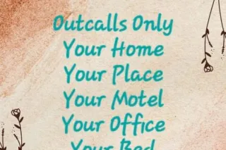 Sometimes... - 57 - Image 2