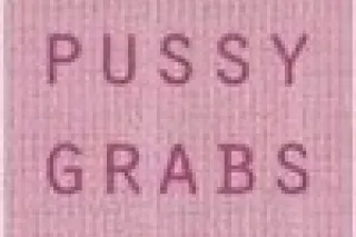 HEY DADDY IM AVAILABLE FOR INC... - Image 2