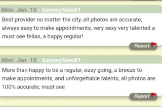 THE SEXIEST BLACK GIRL HERE. A... - Image 4