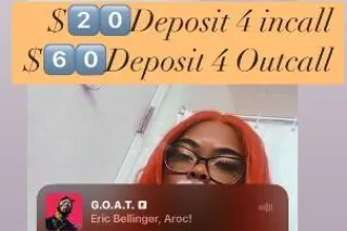 🌈🌈𝓜𝓪𝓴𝓮 𝓘𝓽 𝓡𝓪𝓲𝓷 ☔𝓞𝓷 𝓜𝓮🍼💦 - Image 6