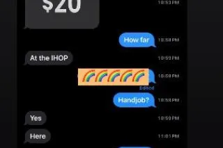 🌈🌈𝓜𝓪𝓴𝓮 𝓘𝓽 𝓡𝓪𝓲𝓷 ☔𝓞𝓷 𝓜𝓮🍼💦 - Image 8