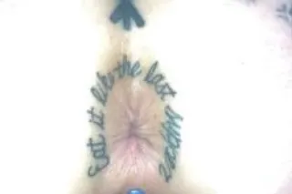 Nymphomaniac - 34 - Image 1