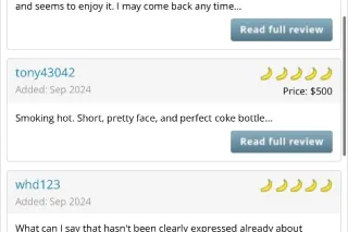 New barbie in town🍫 young squirter 💦 2 pops • GREAT REVIEWS ! BEST CHOICE 🏆 incall • no rush - Image 4