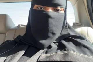 ARAB BBW IS BACK - 25 - Image 1