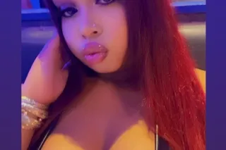 LIMITED TIME ONLY ! DONT MISS OUT 💋 DOMINICANA DEEPTHROAT 🏆 - Image 7