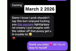 spring break special relaxation at its best 🫦 !!!credit card accepted submissive and dominating )Come Unwind & Relax With Your Sexy Ebony Queen 🍫👅 - Image 6