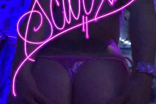 I do realize that it's not just skill alone that gets you remembered, but by experience also! Help me celebrate my special day by letting me make your day super extra special babe! Mwah Hhr $$200$$ - Image 7