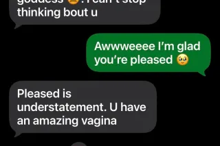 💦🍆🍑 INCALLS ONLY ‼(( 💲5⃣5⃣ COV... - Image 4