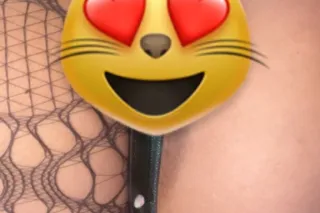 QV SPECIAL 💋 pretty pink creamy kitty 😻🩷come unwind and join a night of fun with me 🥰 - Image 3
