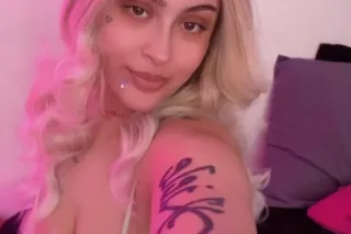 🌸 BUTT NAKED VIDEO CALL 🌸 - 27 - Image 1