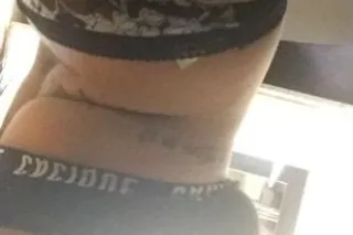 incall or out my love - 25 - Image 1