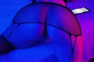 💋 CUM BEND ME OVER AN FUCK MY ... - Image 1