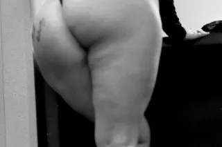 Come play with me 2night - Image 1
