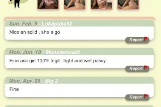 💕🔥𝑺𝒘𝒆𝒆𝒕 𝑺𝒐𝒖𝒕𝒉𝒆𝒓𝒏 𝑩𝒆𝒍𝒍𝒆 🔥💕 - Image 5