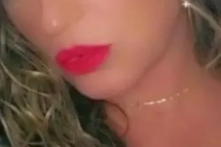 FEELING NAUGHTY COME PLAY WITH... - Image 1