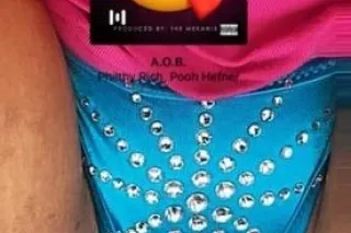 THROAT GOAT LEXII🍭💕 - 21 - Image 4