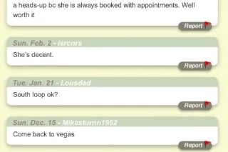 🚨NEW IN TOWN🚨HEAD DoCtOr 👅💦 ⒻⒾⓋⒺ ⓈⓉⒶⓇ ⭐💋Brεa†h†aKηG εXo†c📍NASHVILLE AIRPORT✈ & SURROUNDING AREAS - Image 3