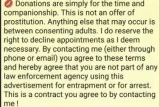 💦Sexy,Thick, Chocolate Fun❗QV ... - Image 2