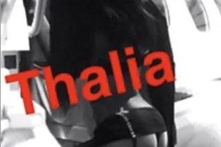 🔥🥰😈 Princess Treatment Only 😈🥰🔥 - Image 7