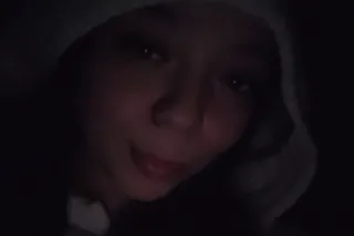 im available all night - 23 - Image 1