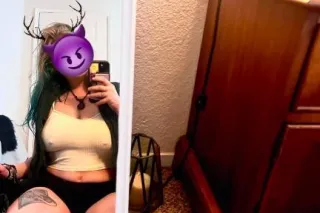 CARDATE/OUTCALLS ONLY - Image 1
